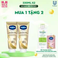 Combo 2 Sữa dưỡng thể Gluta-Hya Serum Burst UV Lotion Flawless Bright dưỡng sáng không lo tì vết 330 ML/chai