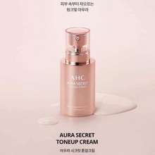 Kem Dưỡng Trắng Da Aura Secret Toneup Cream 