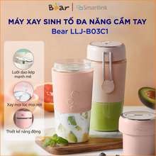 Máy xay sinh tố mini cầm tay LLJ-B03C1-