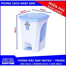 Thùng rác đạp cao cấp MATSU trung - Giao