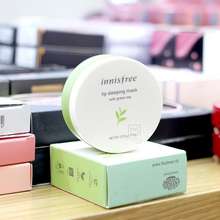 Mặt Nạ Ngủ Môi Innisfree Trà