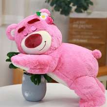 Gấu Bông Lotso Huggin Bear Lông Xù Tai Dâu