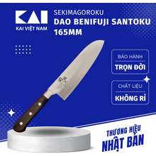 Dao Bếp Nhật Cao Cấp Sekimagoroku Benifuji