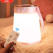 Đèn Ngủ Led Xiaomi Youpin 3Life Hiển Thị