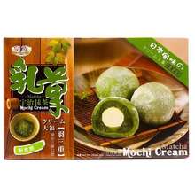 Bánh Mochi Trà Xanh Kem - Green Tea Mochi Cream 