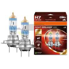 Night Breaker 220 H4 H7 H11 12V 55W 3900K Tăng