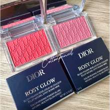 Phấn Má Hồng Dior Backstage Rosy Glow