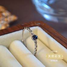 Bạc 925 Hỗ Trợ Nhẫn Sapphire Nữ Nhẹ