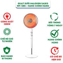 (Bh 18 tháng) Quạt sưởi Halogen MF-1285 (