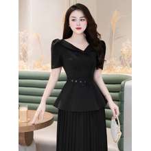 Set Váy Nữ Peplum MAY O77 Màu Đen Che Bụng 