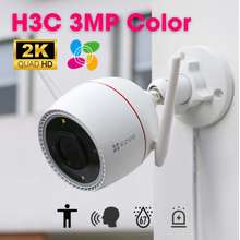 Camera Wifi Ezviz H3C 4Mp 3K H3C 3M Có Màu Ban