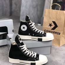 Giày Converse rick owens DRKSHDW x Chuck Taylor