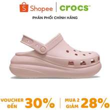 [ Chính Hãng ] Giày Clog Unisex Crocs Crush