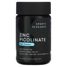 Zinc Picolinate High Potency 50 mg 60