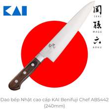 Dao Bếp Nhật Cao Cấp Benifuji Chef - Dao