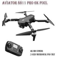 Flycam Aviator 8811 Pro Gimbal 2 Trục- 8811 Pro 