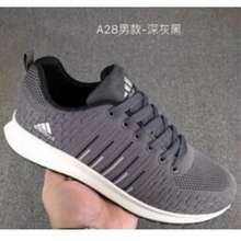 [Lấy mã giảm thêm 30%] Giày Adidas Neo Cao 