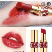 Cực đẹp son Rouge Volupte shine hiện có