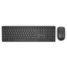 Km636 Bk Us Wireless Keyboard Mouse Combo 580