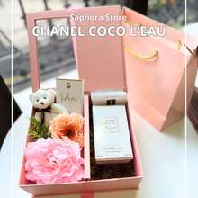 Hộp Quà Nơ Hồng, Nước Hoa Chanel Coco