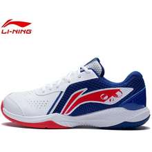 Giày cầu lông Lining Thunder Lite chính