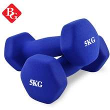 (2 Cái 5Kg)Professionall.Gym19-Cặp Tạ Tay