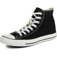 Converse Women 39 S Chuck Taylor All Star Leather High Top Sneaker