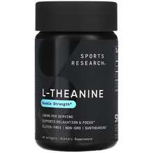 L-Theanine Double Strength 200 mg 60