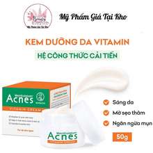 Kem Dưỡng Da Vitamin