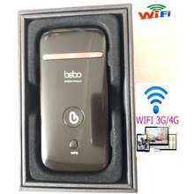 THIẾT BỊ PHÁT WIFI CAO CẤP MD65 BEBO -