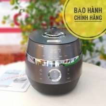 [BẢO HÀNH CHÍNH HÃNG] NỒI CƠM CAO TẦN 