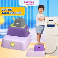 Ghế Bậc Thang Đa Năng H2 Babyhop Thiết