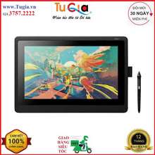 Bảng Vẽ Điện Tử Cintiq 22 DTK-2260 -