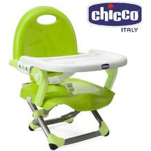 Ghế Ăn Điều Chỉnh Độ Cao Chicco