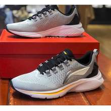 Li-Ning Giầy Thể Thao Nam Lining Arss037 Chính Hãng