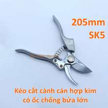 Kéo cắt cành 205mm có ốc chống bửa