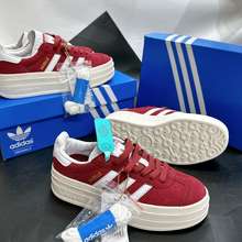 Giày Thể Thao Adidas Gazelle Bold ‘Red’