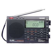 Radio Pl 660 Hàng Nhập