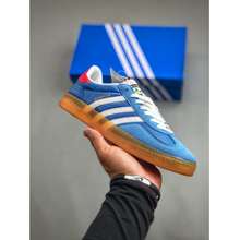 Adidas Gazelle Indoor Trainers Gói Olympic /