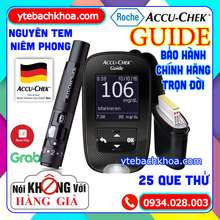 MÁY ĐO ĐƯỜNG HUYẾT ACCUCHEK GUIDE (MẪU