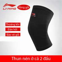 Băng Đầu Gối LINING Bảo Vệ Đầu Gối 