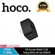 Củ sạc 2 cổng C73 ( 2xUSB ) sạc nhanh