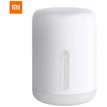 Đèn Ngủ Thông Minh Xiaomi