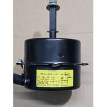 Motor Quạt Hơi Nước Kg50F79 (4 Tốc