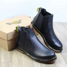 Giày Da Dr.Martens 2976 Thailand Chính