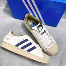 Giày Thể Thao Adidas X Yu Nagaba Superstar