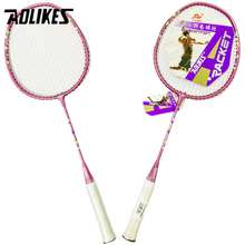 Bộ Vợt Cầu Lông Trẻ Em A 8123 Badminton