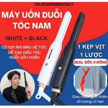 Máy Uốn Tóc Nam, Máy Tạo Kiểu Tóc Cho