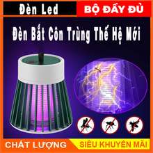 Đèn bắt muỗi thông minh Electric S thế