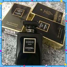 Nước Hoa Chanel Coco Noir Full